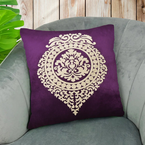 Velvet Stuff Laser Cut Cushion In Purple Color 16” x 16” 1040543